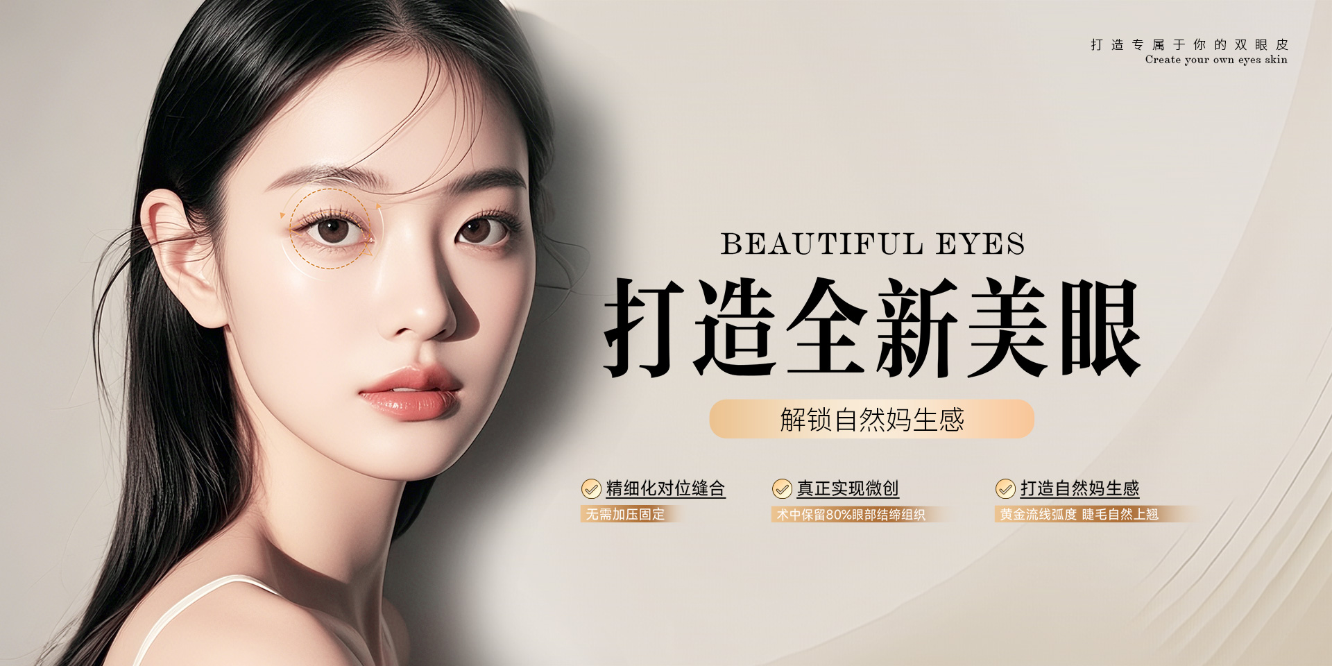 郑州有美整形医院真实客户案例，涵盖哪些热门整形项目？