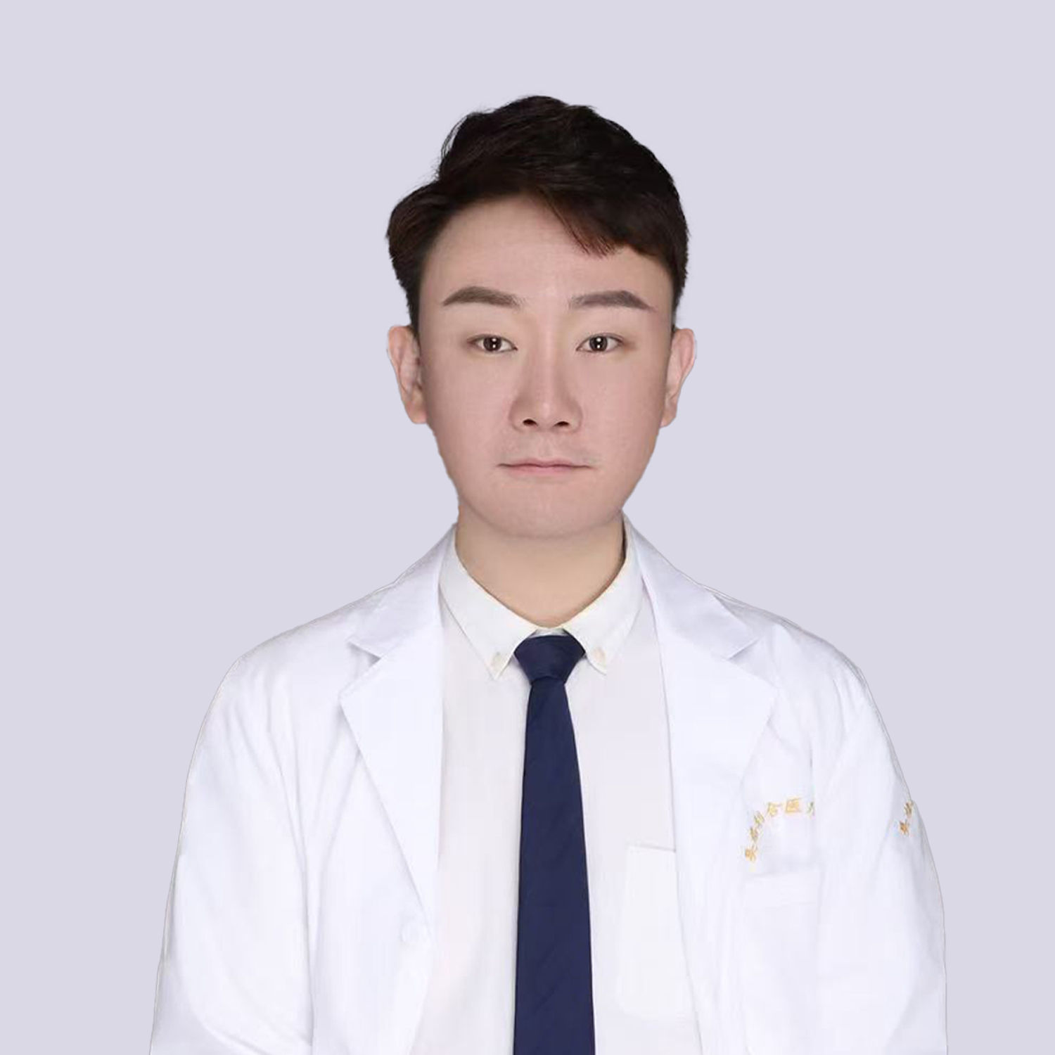 刘彭起